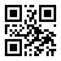 QR-Code zur Seite https://www.isbn.de/9783486585780