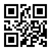 QR-Code zur Seite https://www.isbn.de/9783486587739