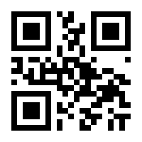 QR-Code zur Seite https://www.isbn.de/9783486588880