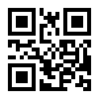 QR-Code zur Seite https://www.isbn.de/9783486589948