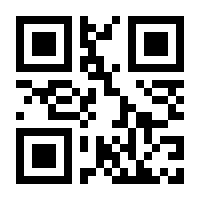 QR-Code zur Seite https://www.isbn.de/9783486590227