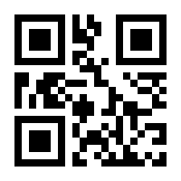 QR-Code zur Seite https://www.isbn.de/9783486596809