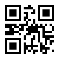 QR-Code zur Seite https://www.isbn.de/9783486597400