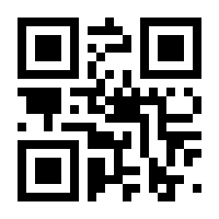 QR-Code zur Seite https://www.isbn.de/9783486597431