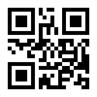 QR-Code zur Seite https://www.isbn.de/9783486645842