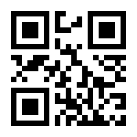 QR-Code zur Seite https://www.isbn.de/9783486645880