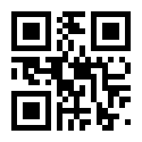 QR-Code zur Seite https://www.isbn.de/9783486704433