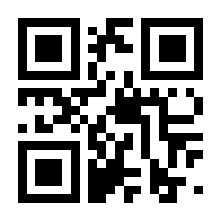 QR-Code zur Buchseite 9783486705041