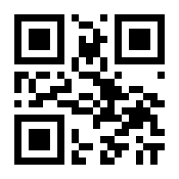 QR-Code zur Seite https://www.isbn.de/9783486705119