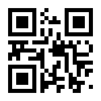 QR-Code zur Seite https://www.isbn.de/9783486705317