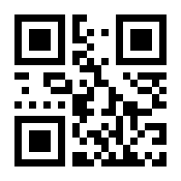 QR-Code zur Seite https://www.isbn.de/9783486705829