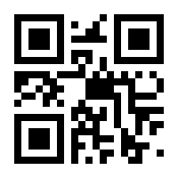 QR-Code zur Seite https://www.isbn.de/9783486710946