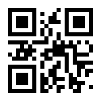 QR-Code zur Buchseite 9783486710953