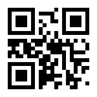 QR-Code zur Seite https://www.isbn.de/9783486711011