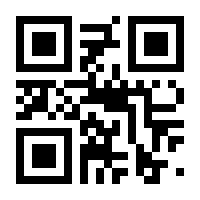 QR-Code zur Seite https://www.isbn.de/9783486711028