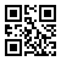 QR-Code zur Seite https://www.isbn.de/9783486711103