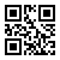 QR-Code zur Buchseite 9783486712315