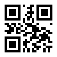 QR-Code zur Seite https://www.isbn.de/9783486712360