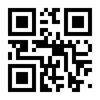QR-Code zur Seite https://www.isbn.de/9783486713084