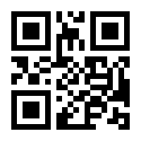 QR-Code zur Seite https://www.isbn.de/9783486713312