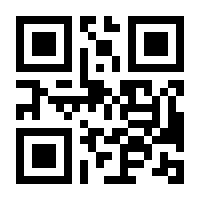 QR-Code zur Seite https://www.isbn.de/9783486716504