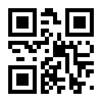 QR-Code zur Seite https://www.isbn.de/9783486716764