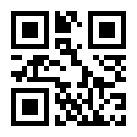 QR-Code zur Seite https://www.isbn.de/9783486719123