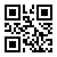 QR-Code zur Seite https://www.isbn.de/9783486720143