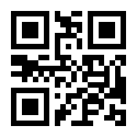 QR-Code zur Seite https://www.isbn.de/9783486722420