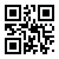 QR-Code zur Buchseite 9783486722703