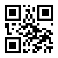 QR-Code zur Seite https://www.isbn.de/9783486728323