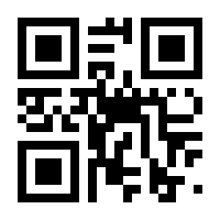 QR-Code zur Buchseite 9783486732306