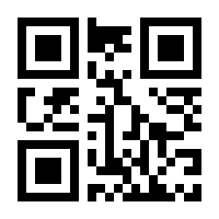 QR-Code zur Buchseite 9783486735628