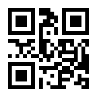QR-Code zur Seite https://www.isbn.de/9783486738230