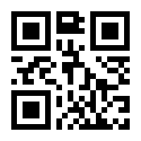 QR-Code zur Seite https://www.isbn.de/9783486739602