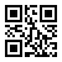 QR-Code zur Seite https://www.isbn.de/9783486744156