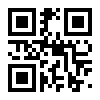 QR-Code zur Seite https://www.isbn.de/9783486751680