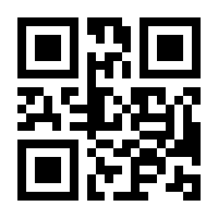 QR-Code zur Seite https://www.isbn.de/9783486755367