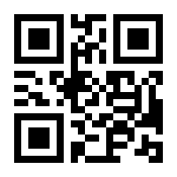 QR-Code zur Seite https://www.isbn.de/9783486761177