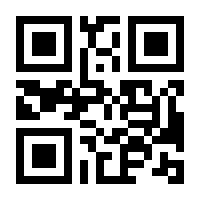 QR-Code zur Seite https://www.isbn.de/9783486761214