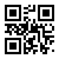 QR-Code zur Seite https://www.isbn.de/9783486762044