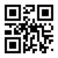 QR-Code zur Seite https://www.isbn.de/9783486764024