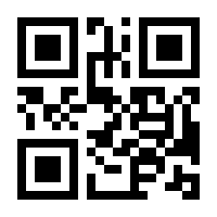 QR-Code zur Seite https://www.isbn.de/9783486764222