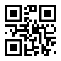 QR-Code zur Seite https://www.isbn.de/9783486764444