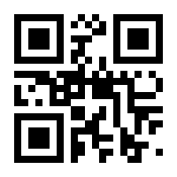 QR-Code zur Seite https://www.isbn.de/9783486768220