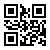 QR-Code zur Buchseite 9783486769791