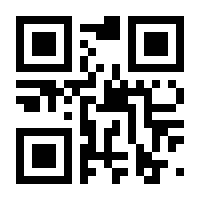 QR-Code zur Seite https://www.isbn.de/9783486773651
