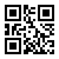 QR-Code zur Seite https://www.isbn.de/9783486775976