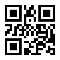 QR-Code zur Seite https://www.isbn.de/9783486777390