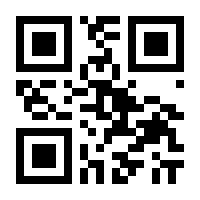 QR-Code zur Seite https://www.isbn.de/9783486781205